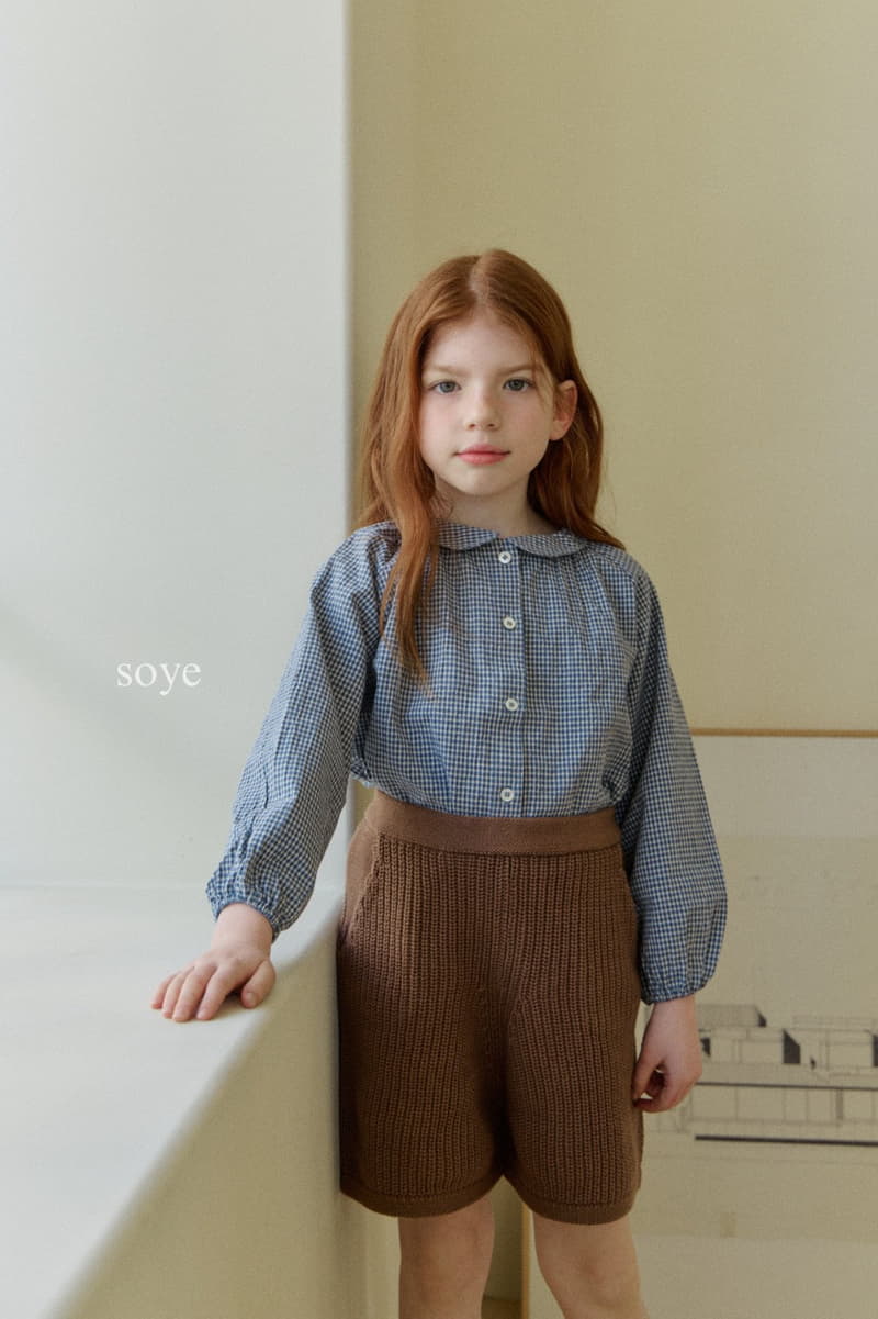 Soye - Korean Children Fashion - #designkidswear - Nut Shirt - 10