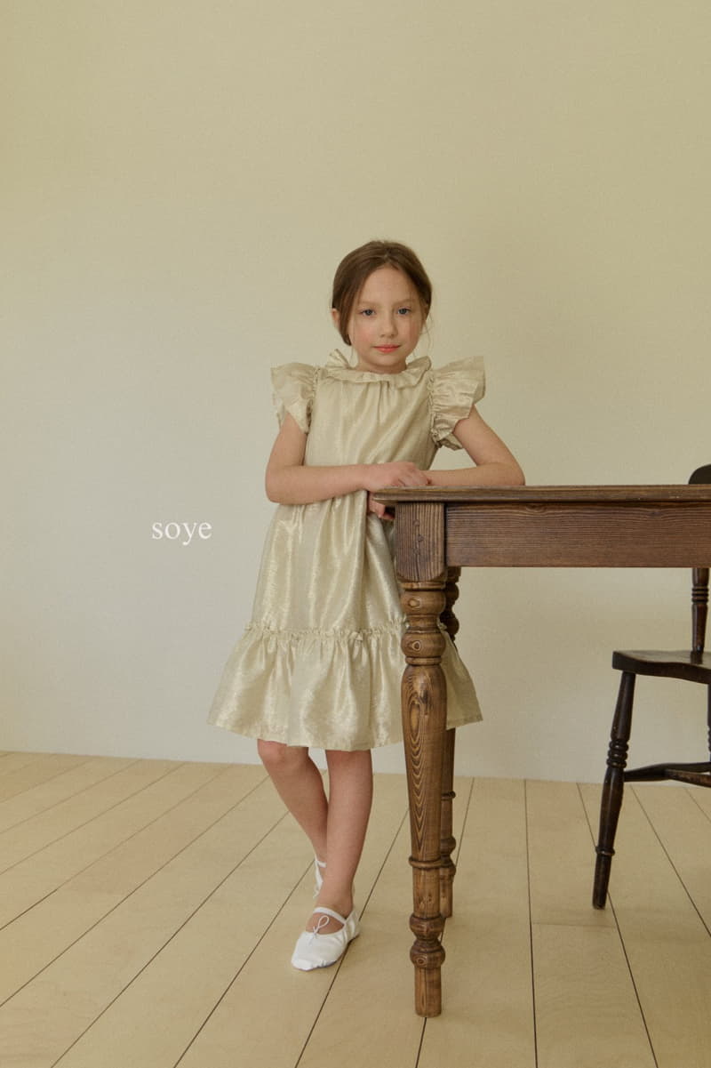 Soye - Korean Children Fashion - #discoveringself - Purry One-piece - 10