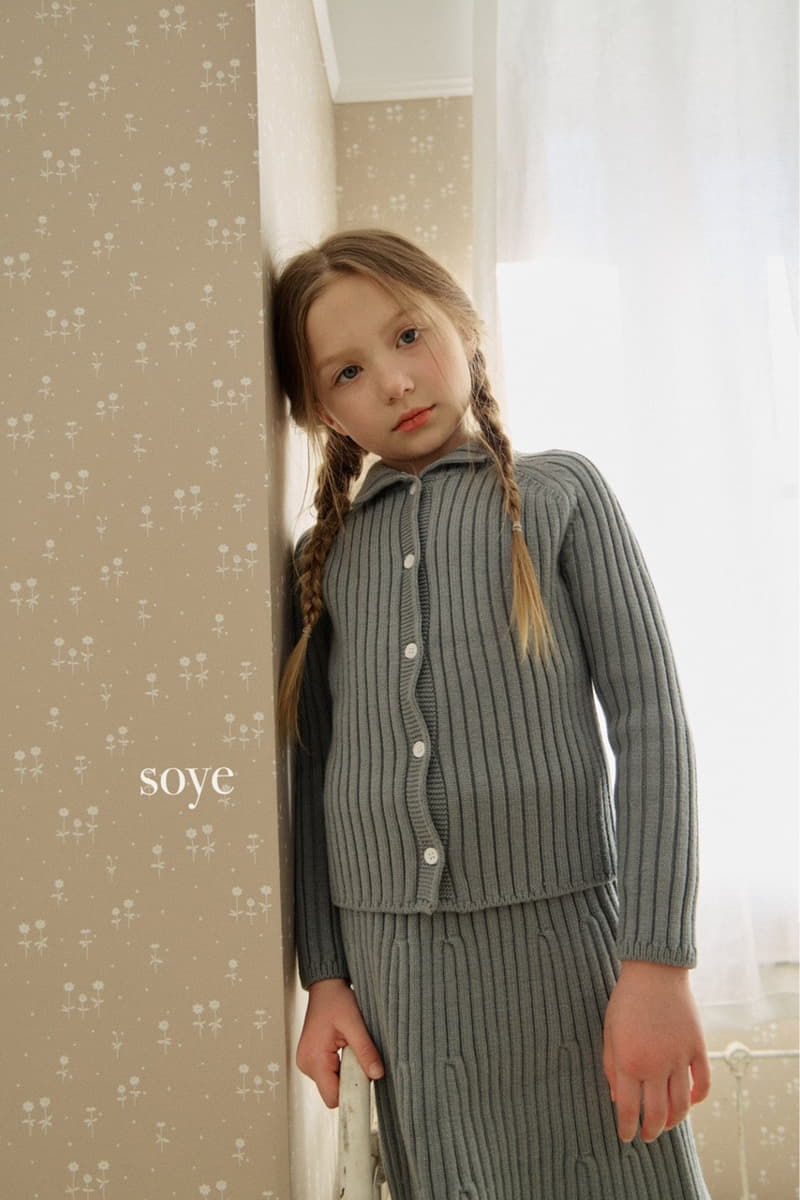 Soye - Korean Children Fashion - #discoveringself - Steady Top Bottom Set - 9