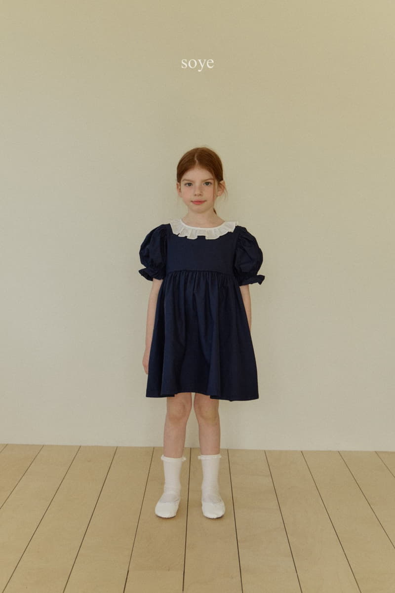 Soye - Korean Children Fashion - #discoveringself - Candy Frill One-piece