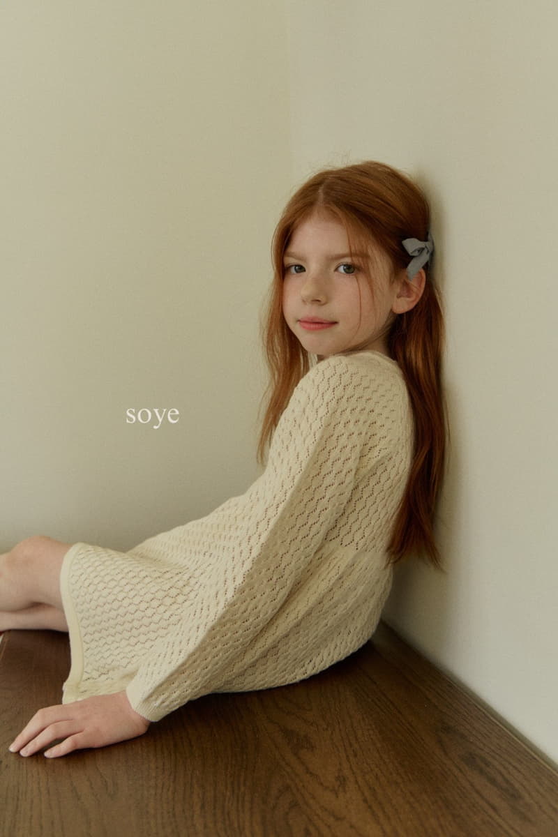 Soye - Korean Children Fashion - #discoveringself - Scsi One-piece - 10