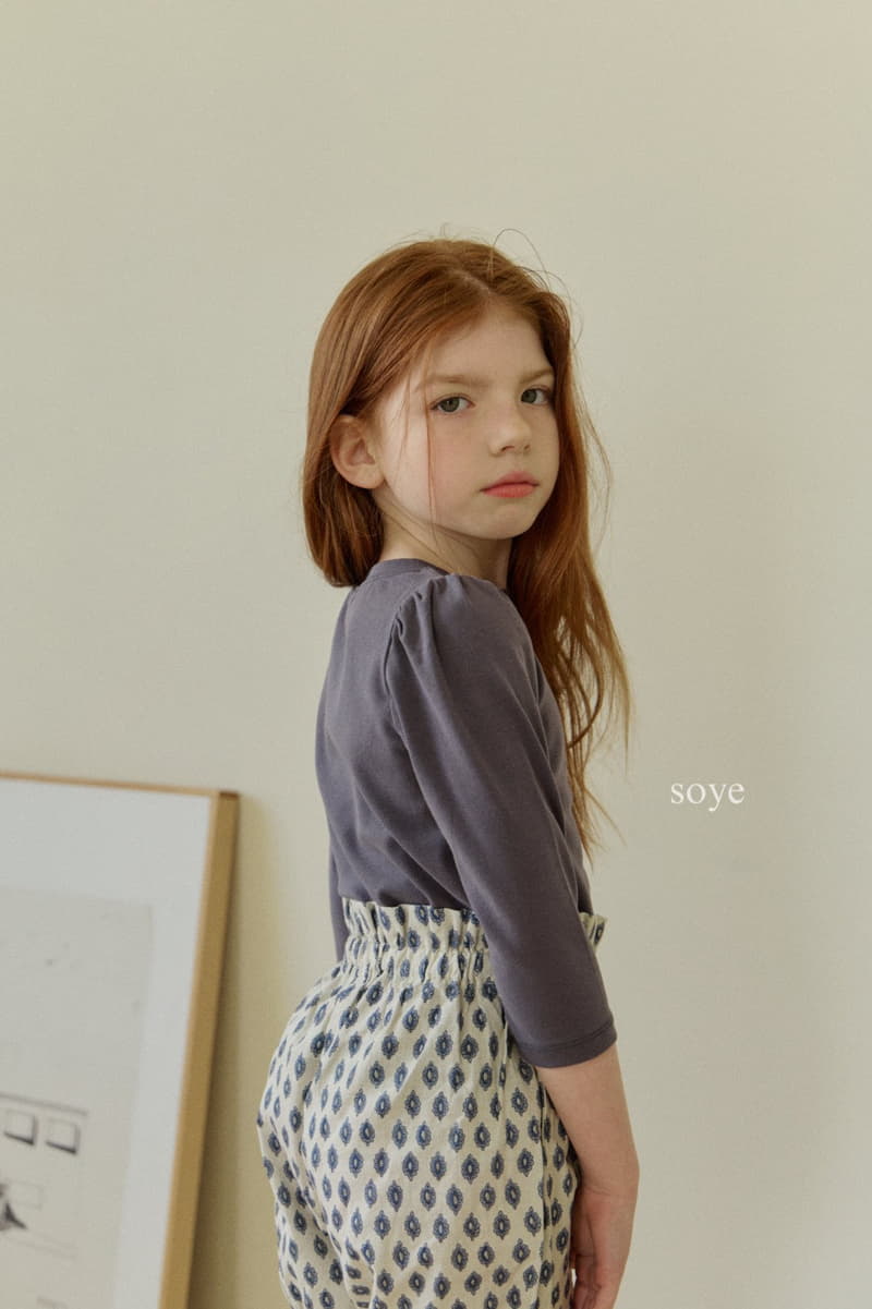 Soye - Korean Children Fashion - #discoveringself - Spring Pants - 8