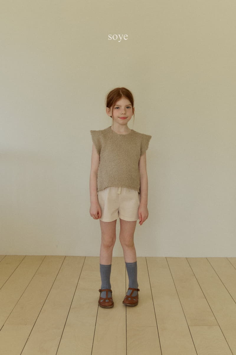 Soye - Korean Children Fashion - #discoveringself - Ripple Shorts - 2