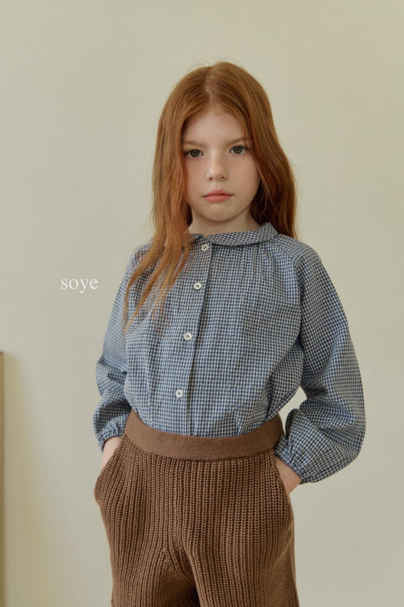 Soye - Korean Children Fashion - #discoveringself - Nut Shirt - 11
