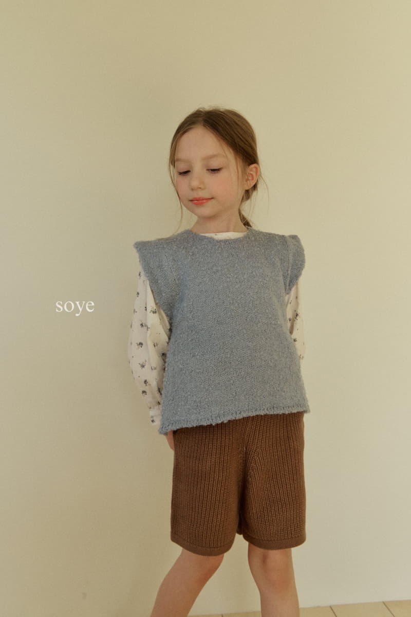 Soye - Korean Children Fashion - #fashionkids - Wing Knit Tee - 7