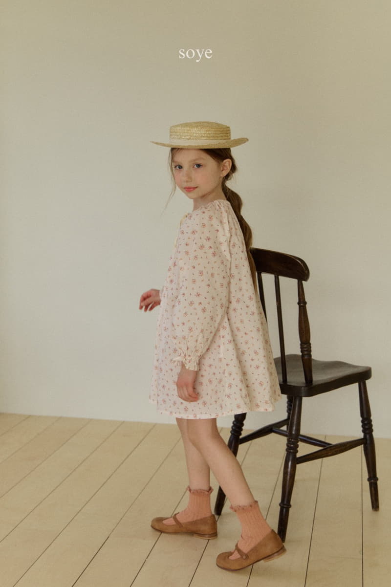 Soye - Korean Children Fashion - #fashionkids - Maple One-piece - 6