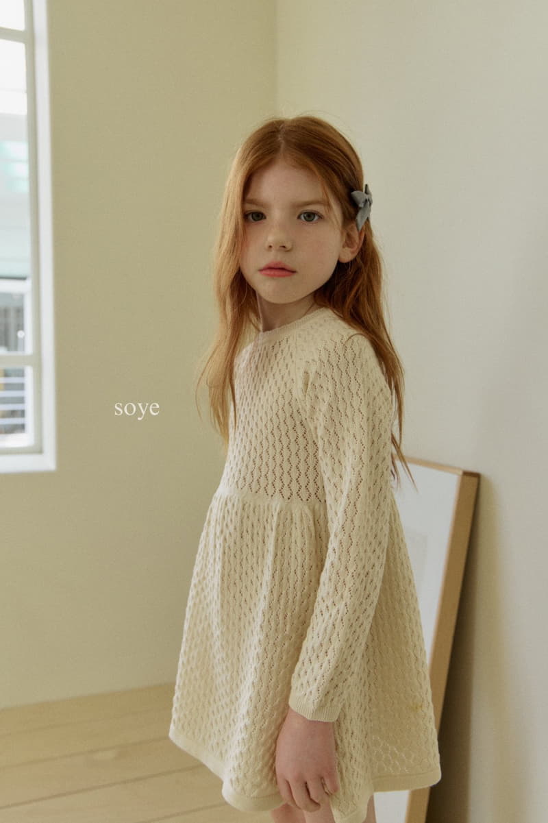 Soye - Korean Children Fashion - #fashionkids - Scsi One-piece - 11