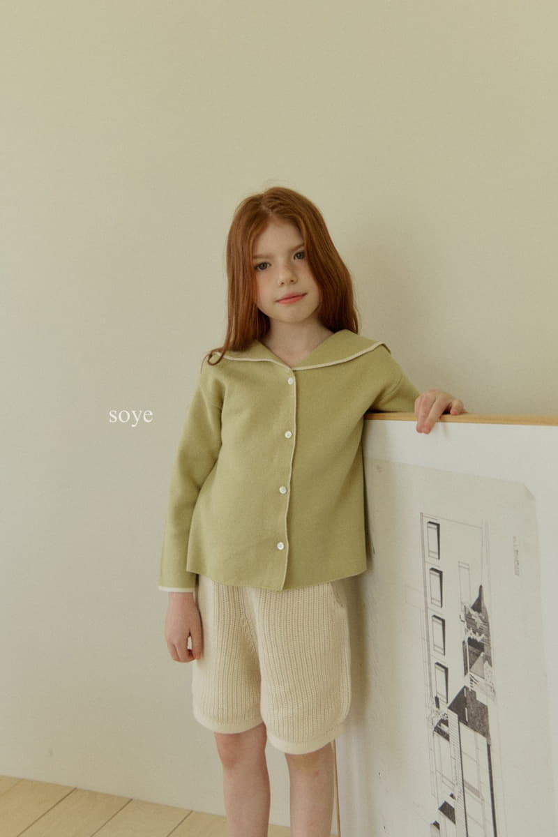 Soye - Korean Children Fashion - #fashionkids - Bijou Shorts - 8