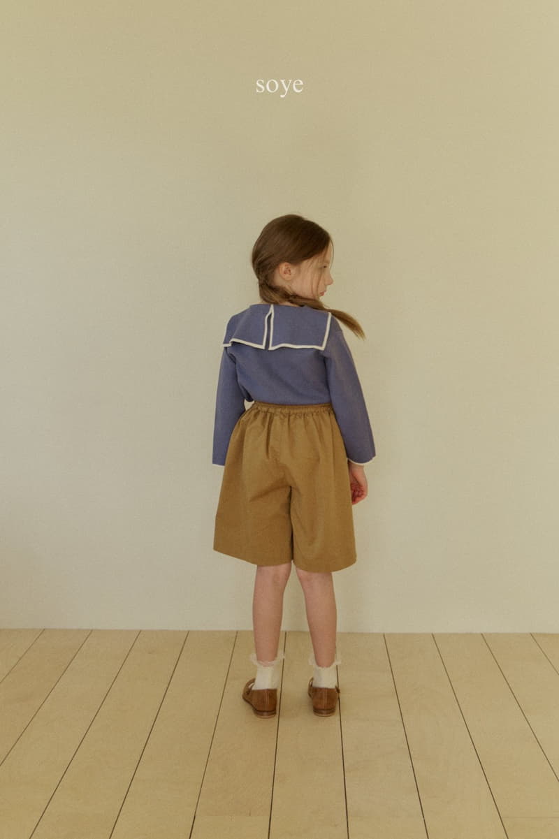 Soye - Korean Children Fashion - #fashionkids - City Pants - 5