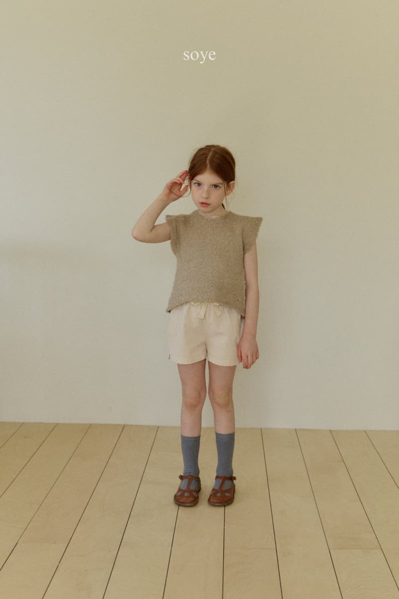 Soye - Korean Children Fashion - #fashionkids - Ripple Shorts - 3