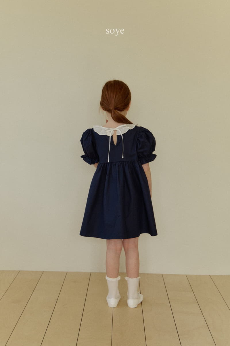 Soye - Korean Children Fashion - #kidsshorts - Candy Frill One-piece - 3