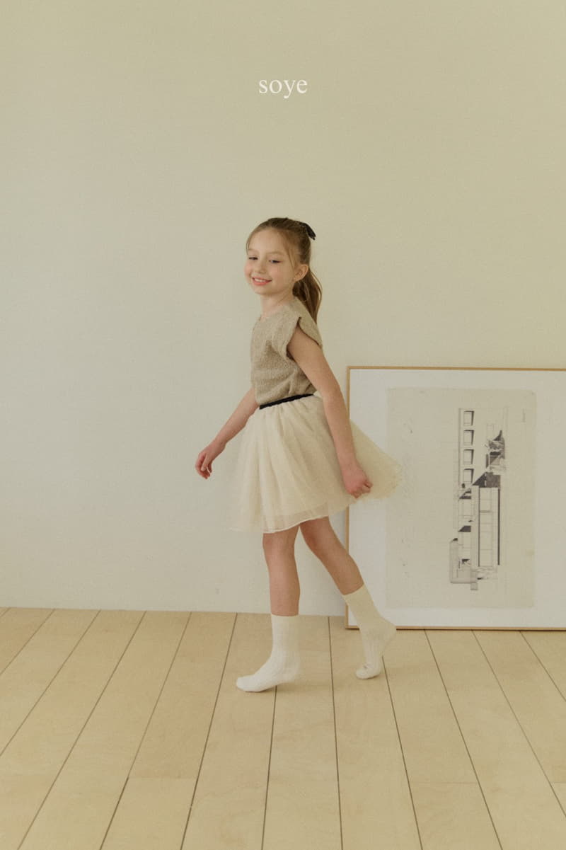 Soye - Korean Children Fashion - #kidsshorts - Shasha Skirt - 2