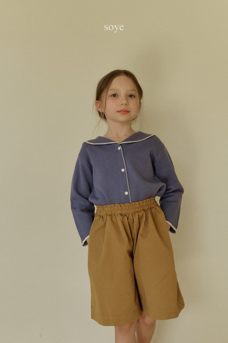 Soye - Korean Children Fashion - #kidsshorts - City Pants - 6