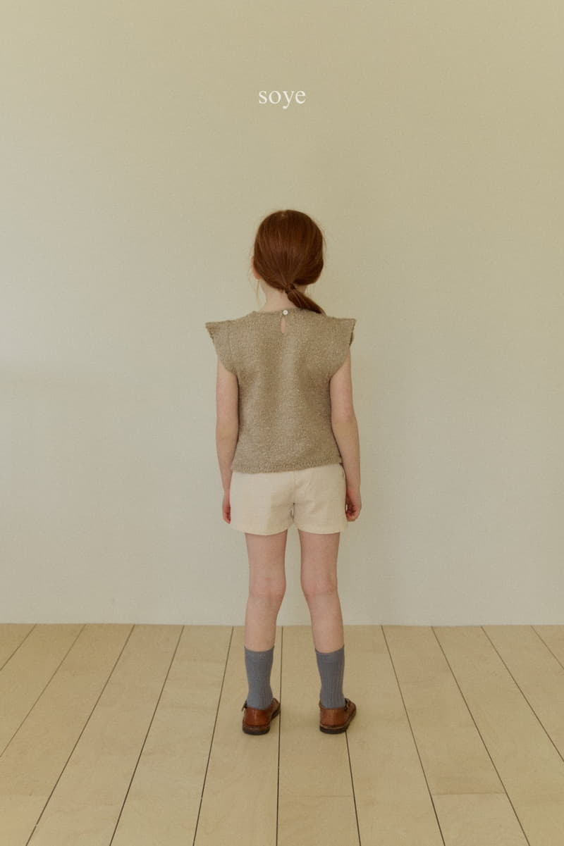 Soye - Korean Children Fashion - #fashionkids - Ripple Shorts - 4