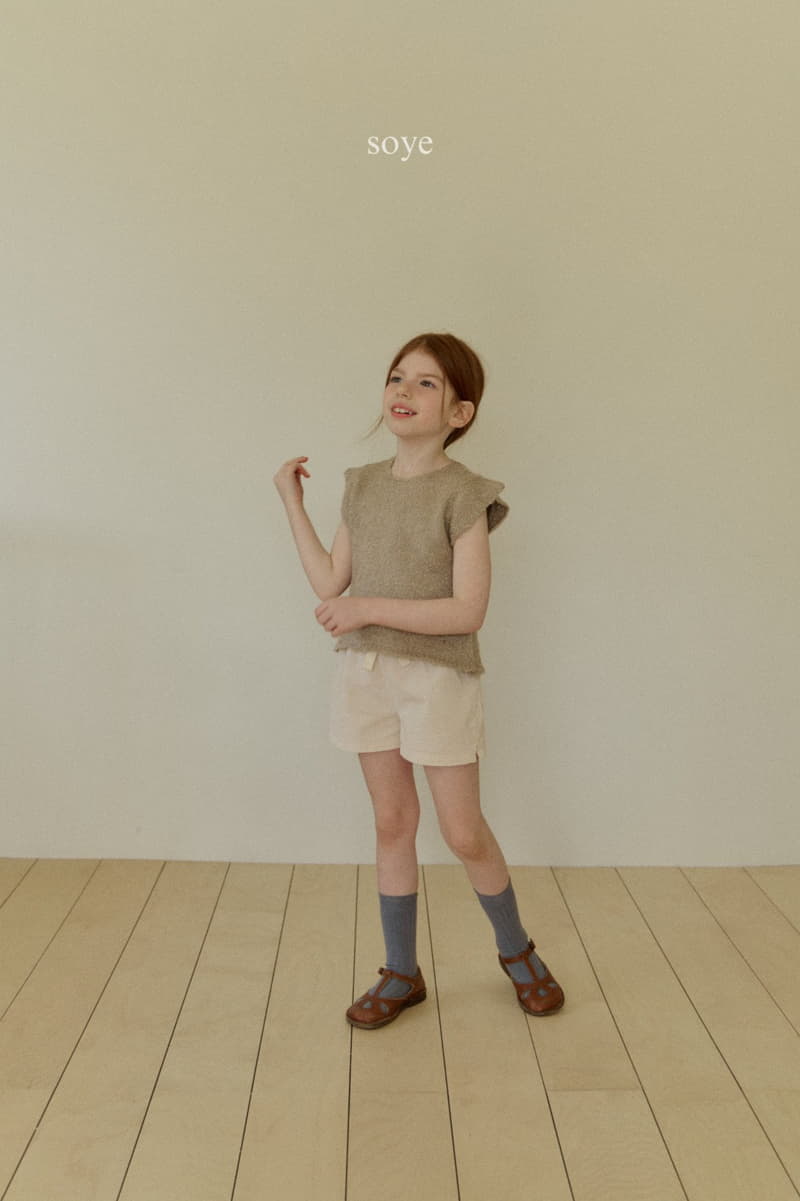Soye - Korean Children Fashion - #kidsstore - Ripple Shorts - 5