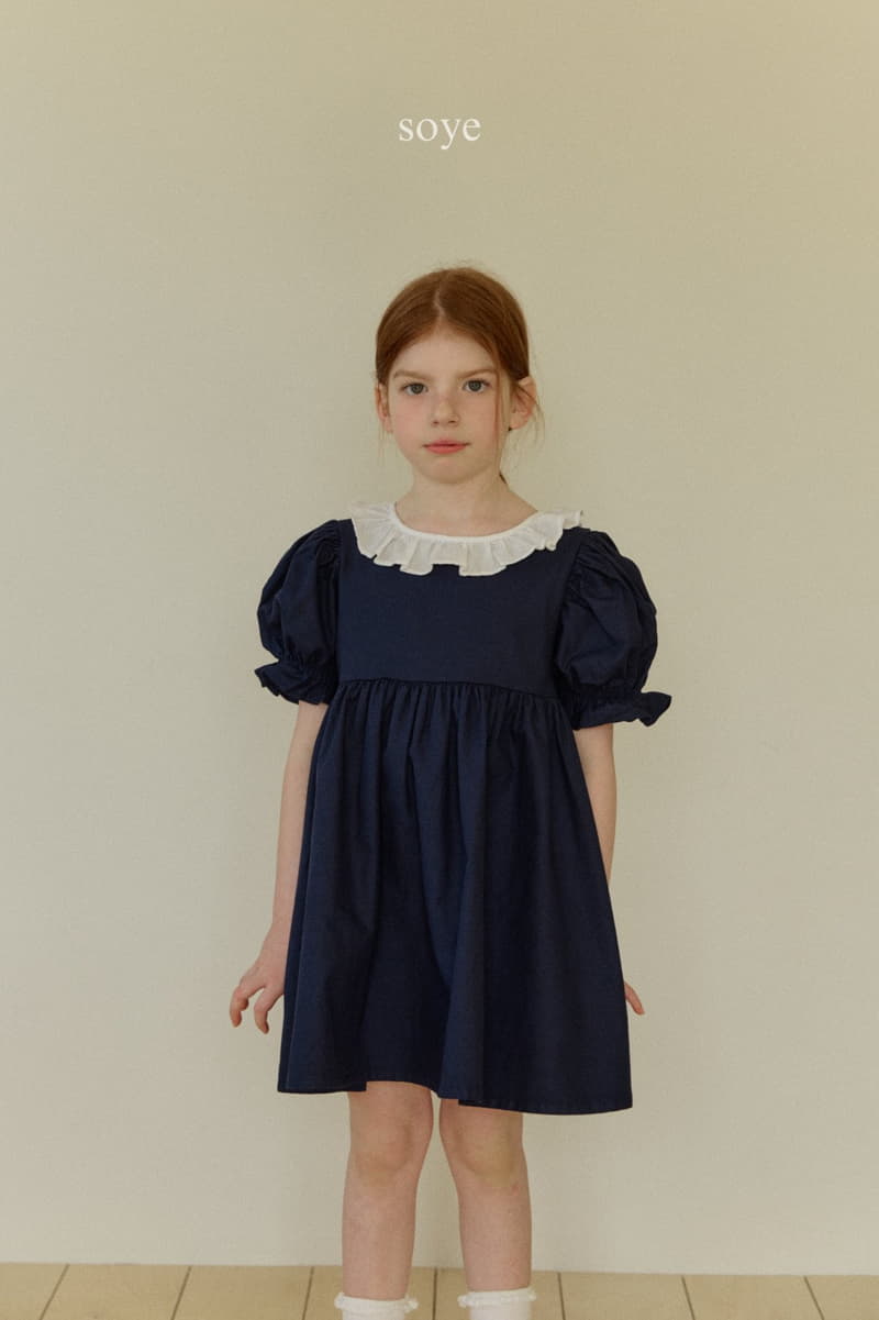 Soye - Korean Children Fashion - #kidzfashiontrend - Candy Frill One-piece - 5