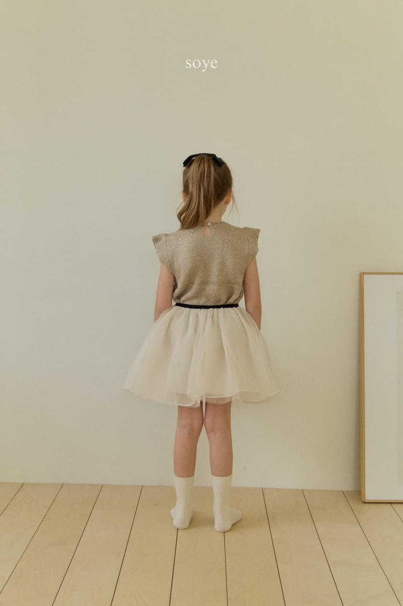 Soye - Korean Children Fashion - #kidsstore - Shasha Skirt - 4