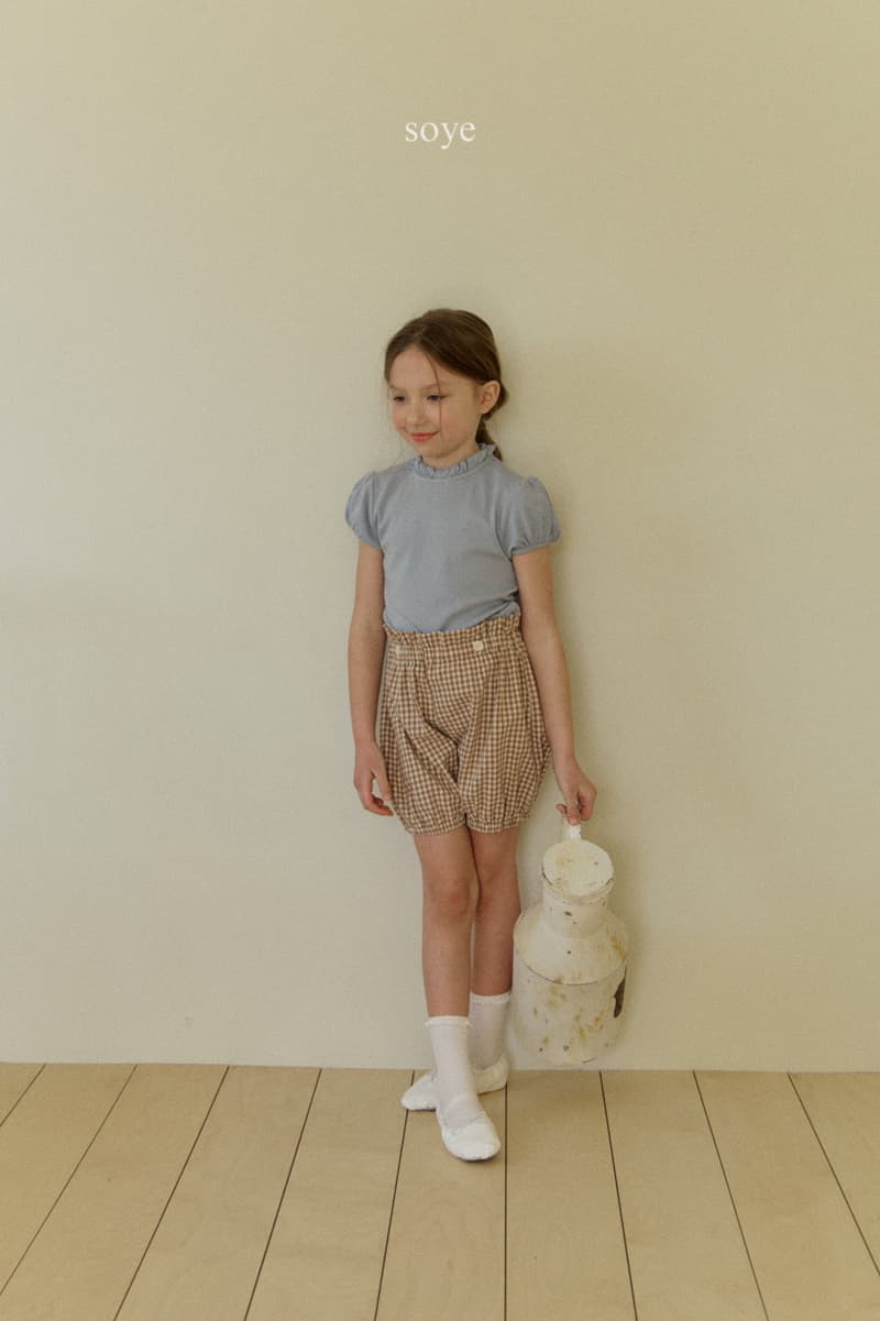 Soye - Korean Children Fashion - #kidzfashiontrend - Spring Pants - 12