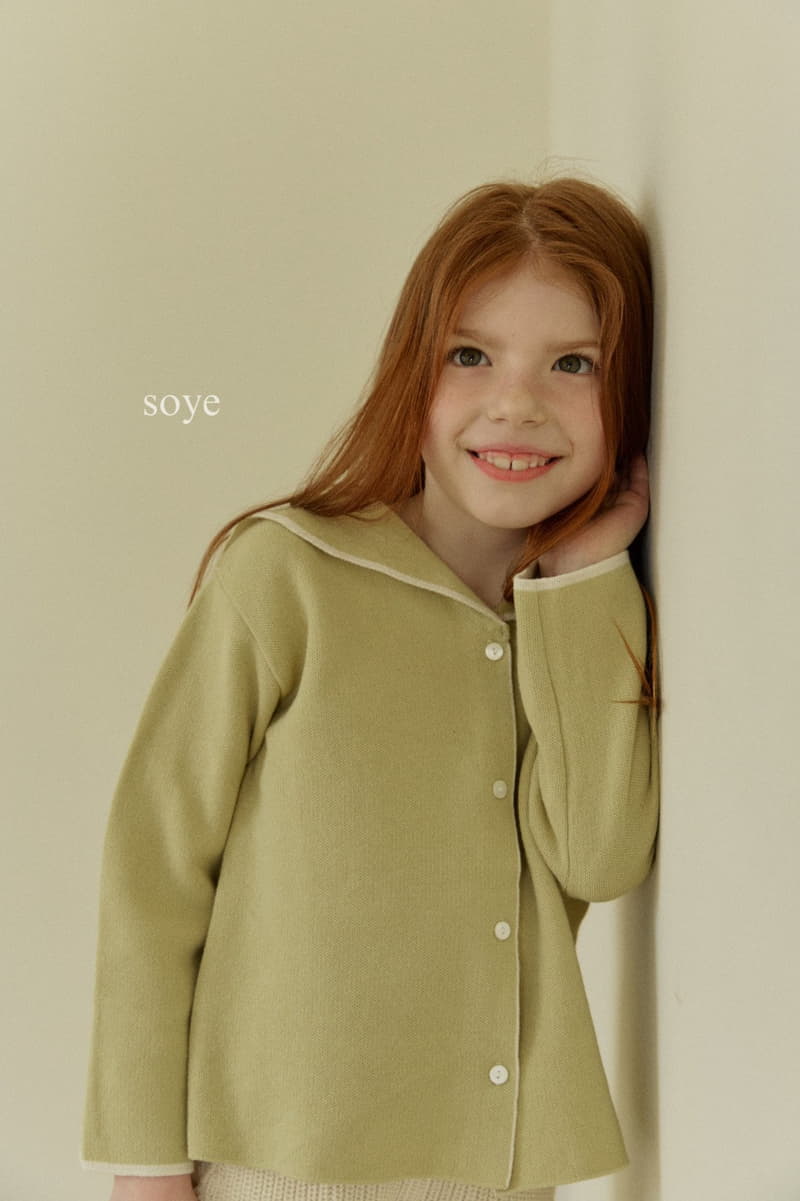 Soye - Korean Children Fashion - #kidzfashiontrend - Bijou Shorts - 11
