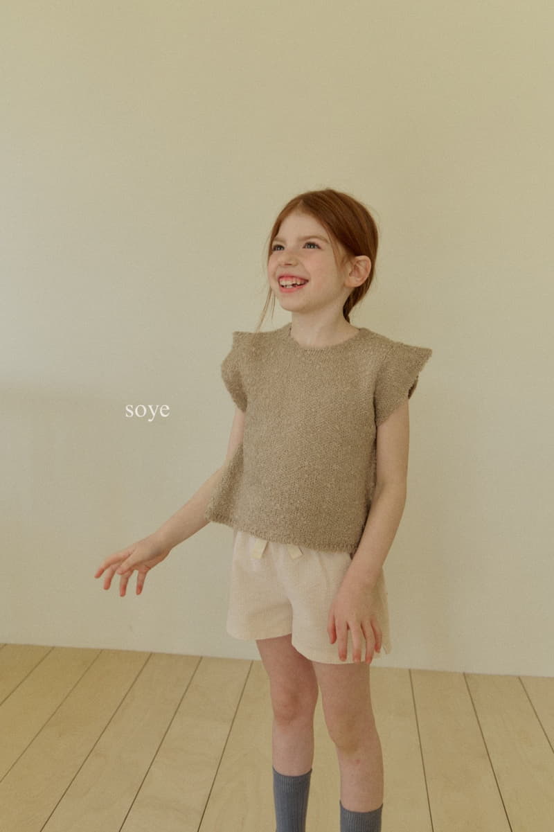 Soye - Korean Children Fashion - #kidzfashiontrend - Ripple Shorts - 6