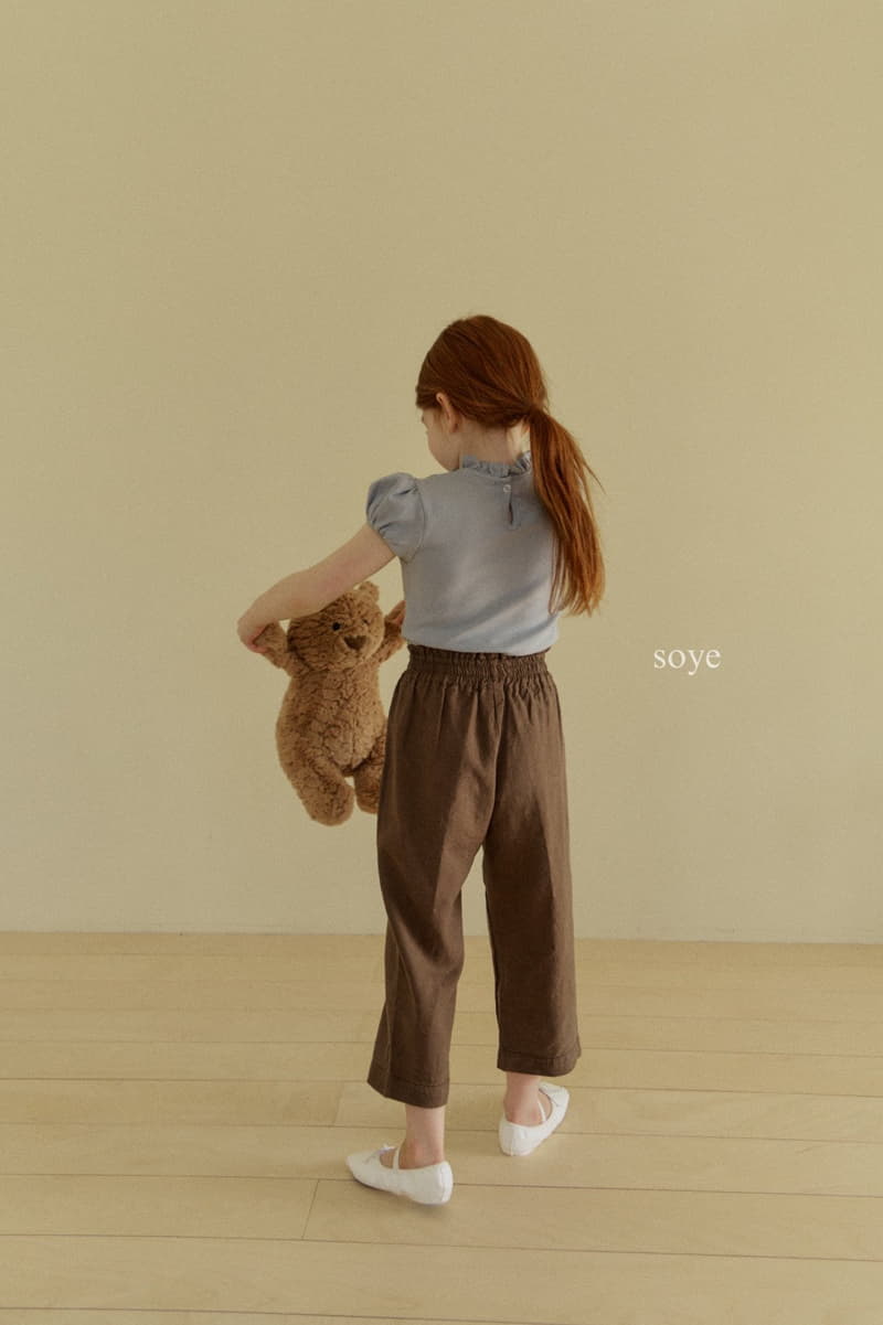 Soye - Korean Children Fashion - #kidsstore - Lilly Pants - 4