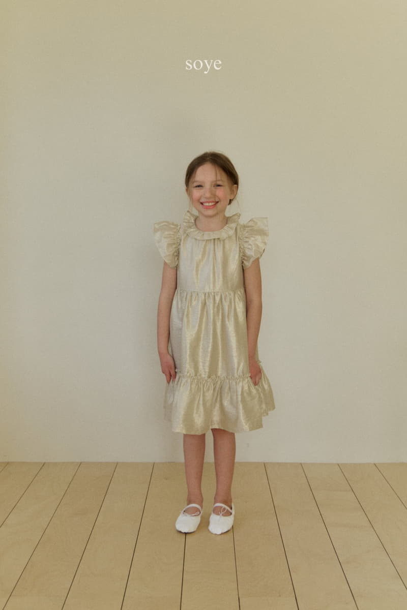 Soye - Korean Children Fashion - #littlefashionista - Purry One-piece - 2