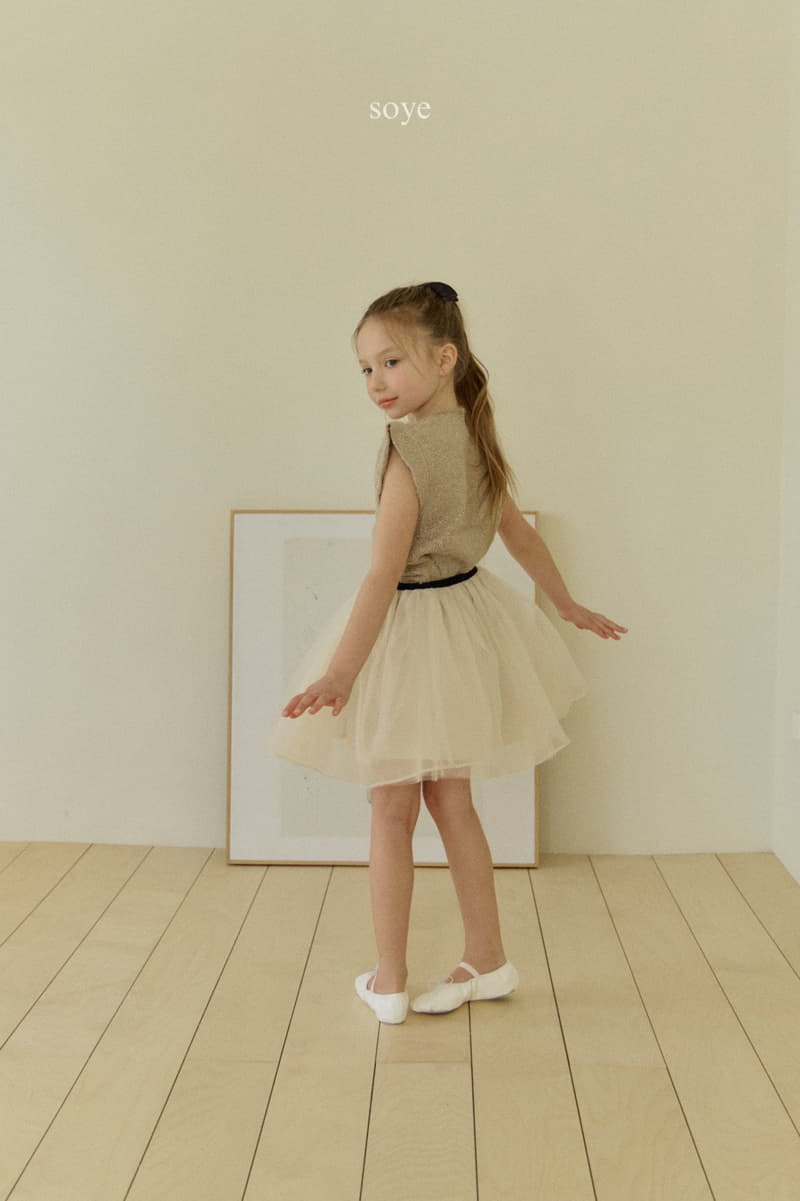 Soye - Korean Children Fashion - #littlefashionista - Shasha Skirt - 6