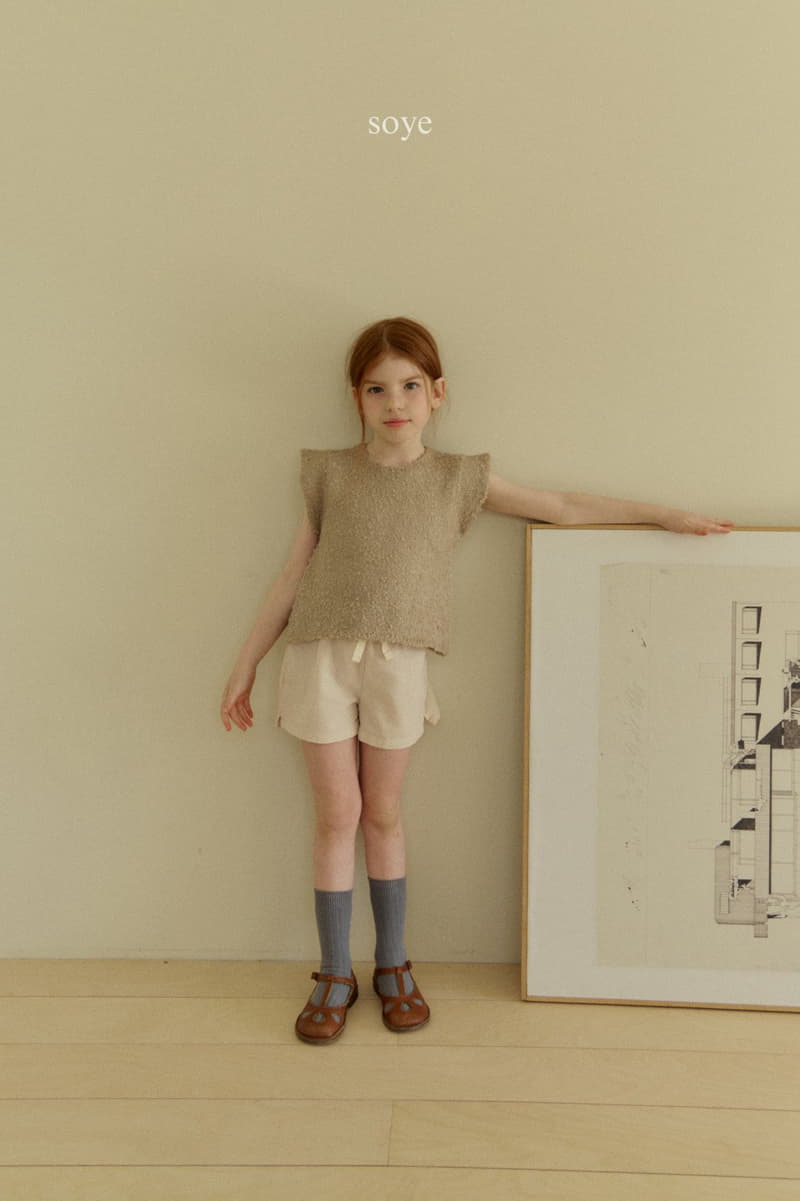 Soye - Korean Children Fashion - #littlefashionista - Ripple Shorts - 8