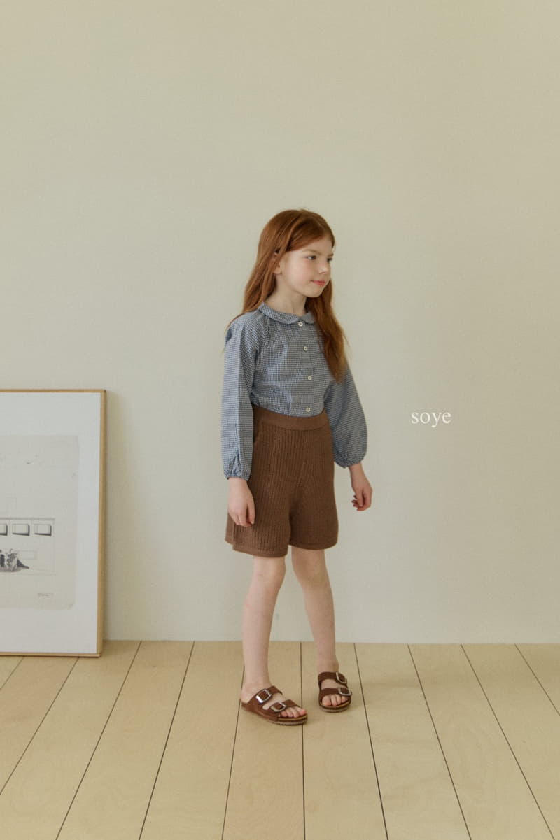 Soye - Korean Children Fashion - #littlefashionista - Nut Shirt - 3