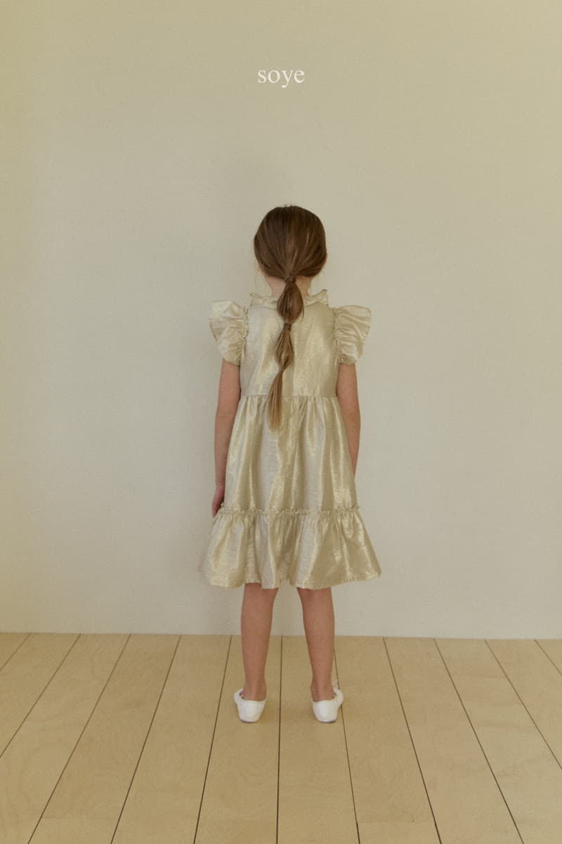 Soye - Korean Children Fashion - #magicofchildhood - Purry One-piece - 3