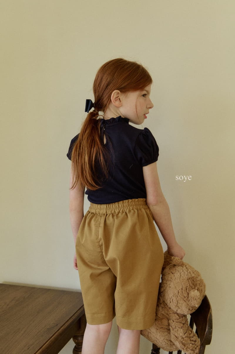 Soye - Korean Children Fashion - #magicofchildhood - Puff Frill Tee - 11