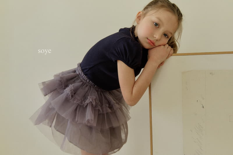 Soye - Korean Children Fashion - #magicofchildhood - Cancan Sha Skirt - 10