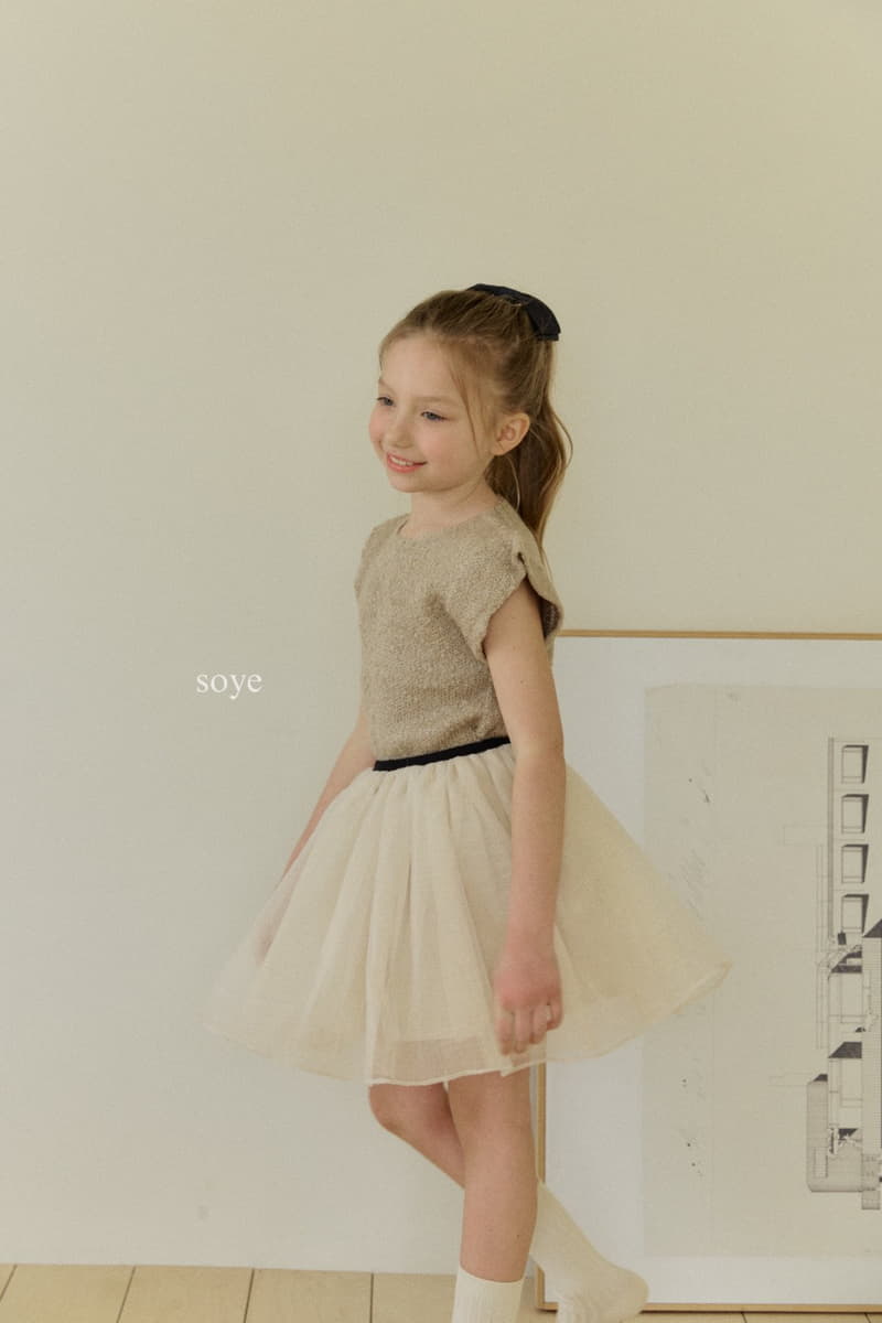 Soye - Korean Children Fashion - #magicofchildhood - Shasha Skirt - 7