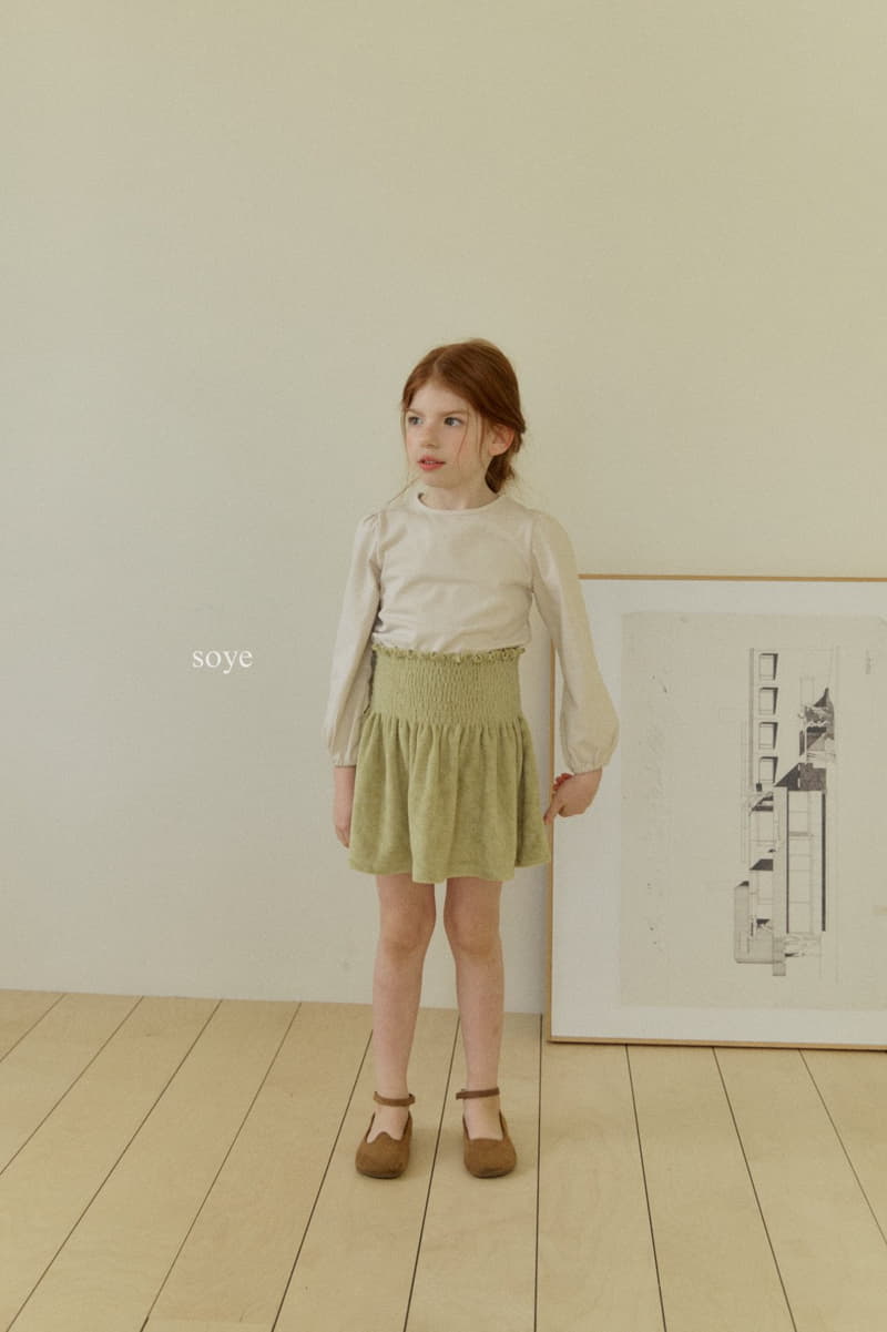 Soye - Korean Children Fashion - #magicofchildhood - Terry Bubble Skirt - 6