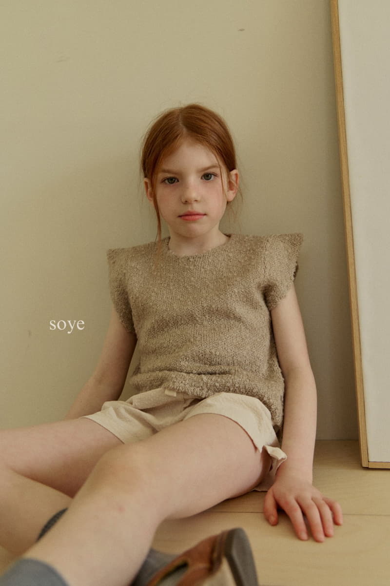 Soye - Korean Children Fashion - #magicofchildhood - Ripple Shorts - 9