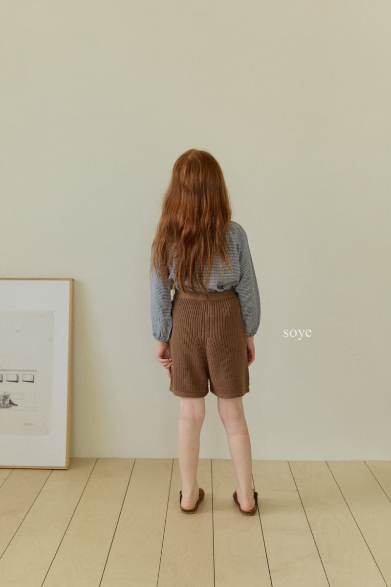 Soye - Korean Children Fashion - #littlefashionista - Nut Shirt - 4