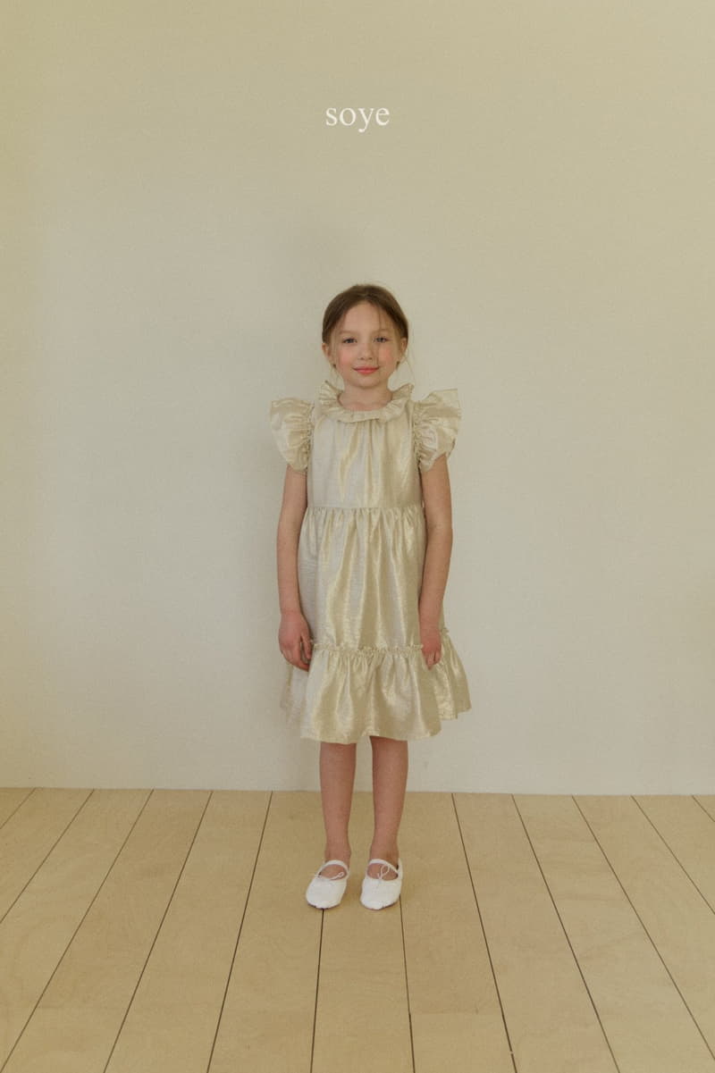 Soye - Korean Children Fashion - #magicofchildhood - Purry One-piece - 4
