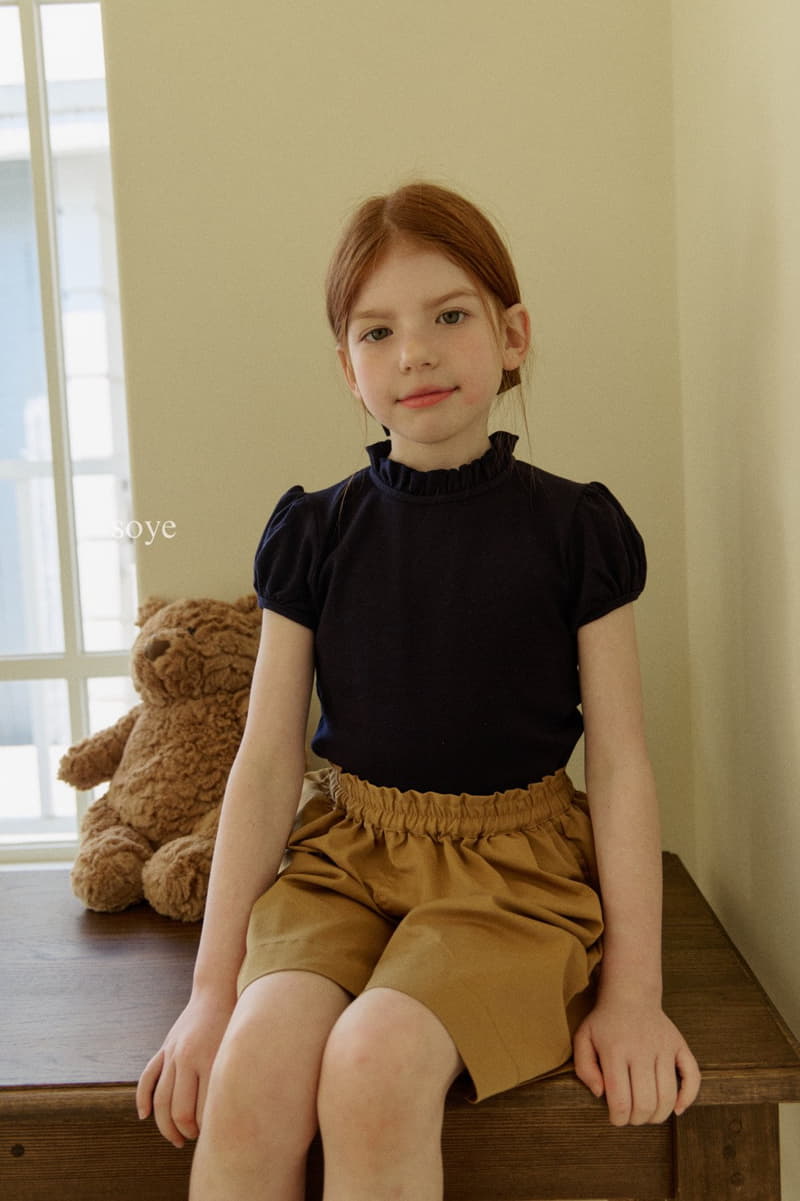 Soye - Korean Children Fashion - #minifashionista - Puff Frill Tee - 12