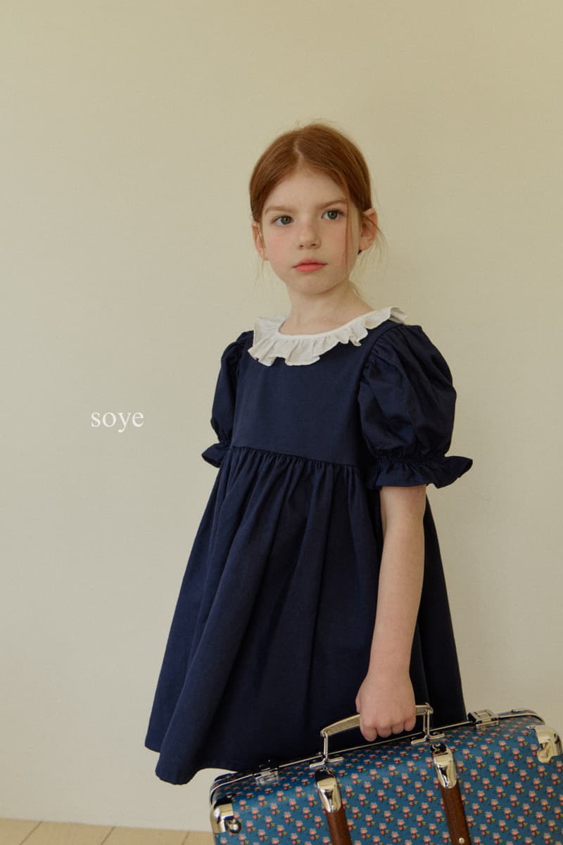 Soye - Korean Children Fashion - #minifashionista - Candy Frill One-piece - 9