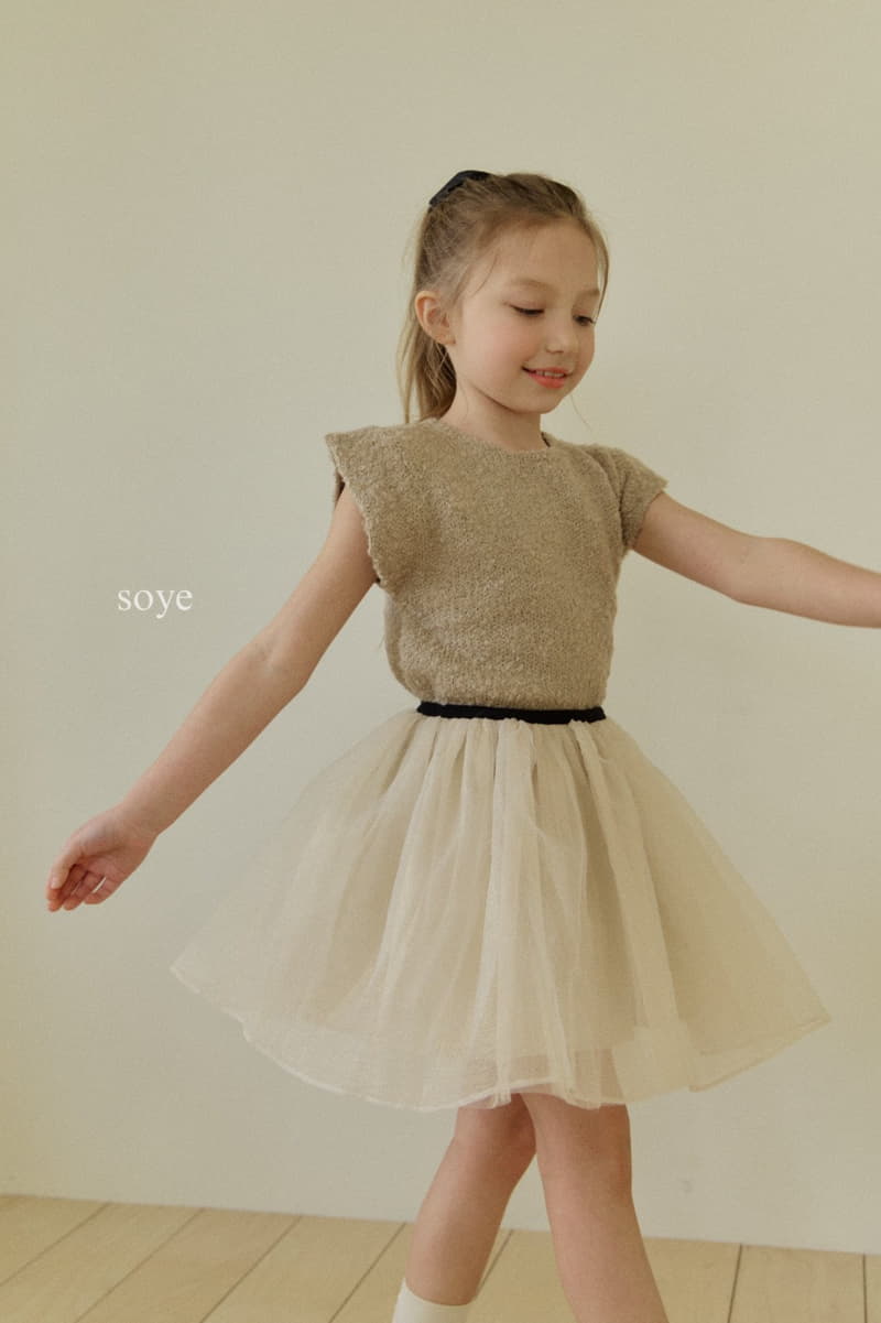 Soye - Korean Children Fashion - #minifashionista - Shasha Skirt - 8