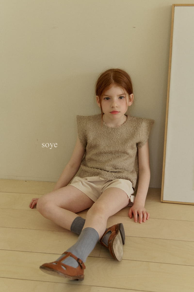 Soye - Korean Children Fashion - #minifashionista - Ripple Shorts - 10