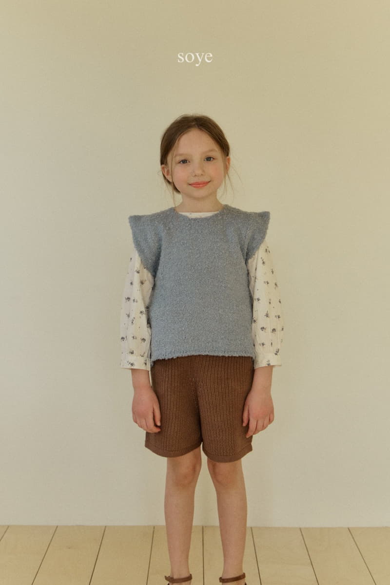Soye - Korean Children Fashion - #prettylittlegirls - Wing Knit Tee