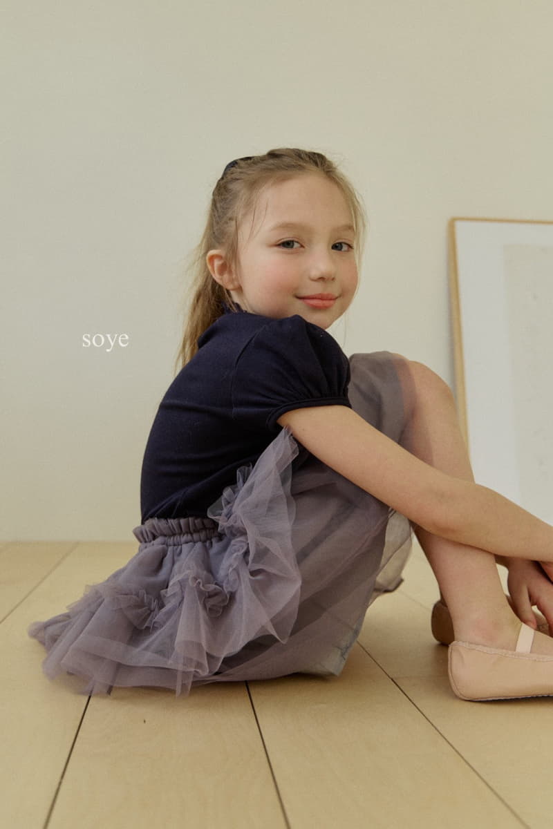 Soye - Korean Children Fashion - #prettylittlegirls - Cancan Sha Skirt - 12