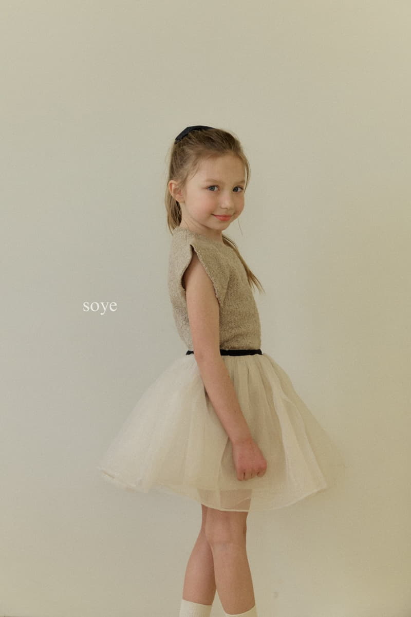 Soye - Korean Children Fashion - #prettylittlegirls - Shasha Skirt - 9