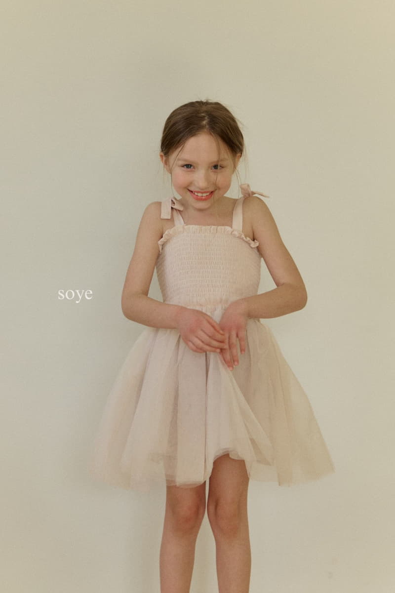 Soye - Korean Children Fashion - #prettylittlegirls - Smocking One-piece - 5