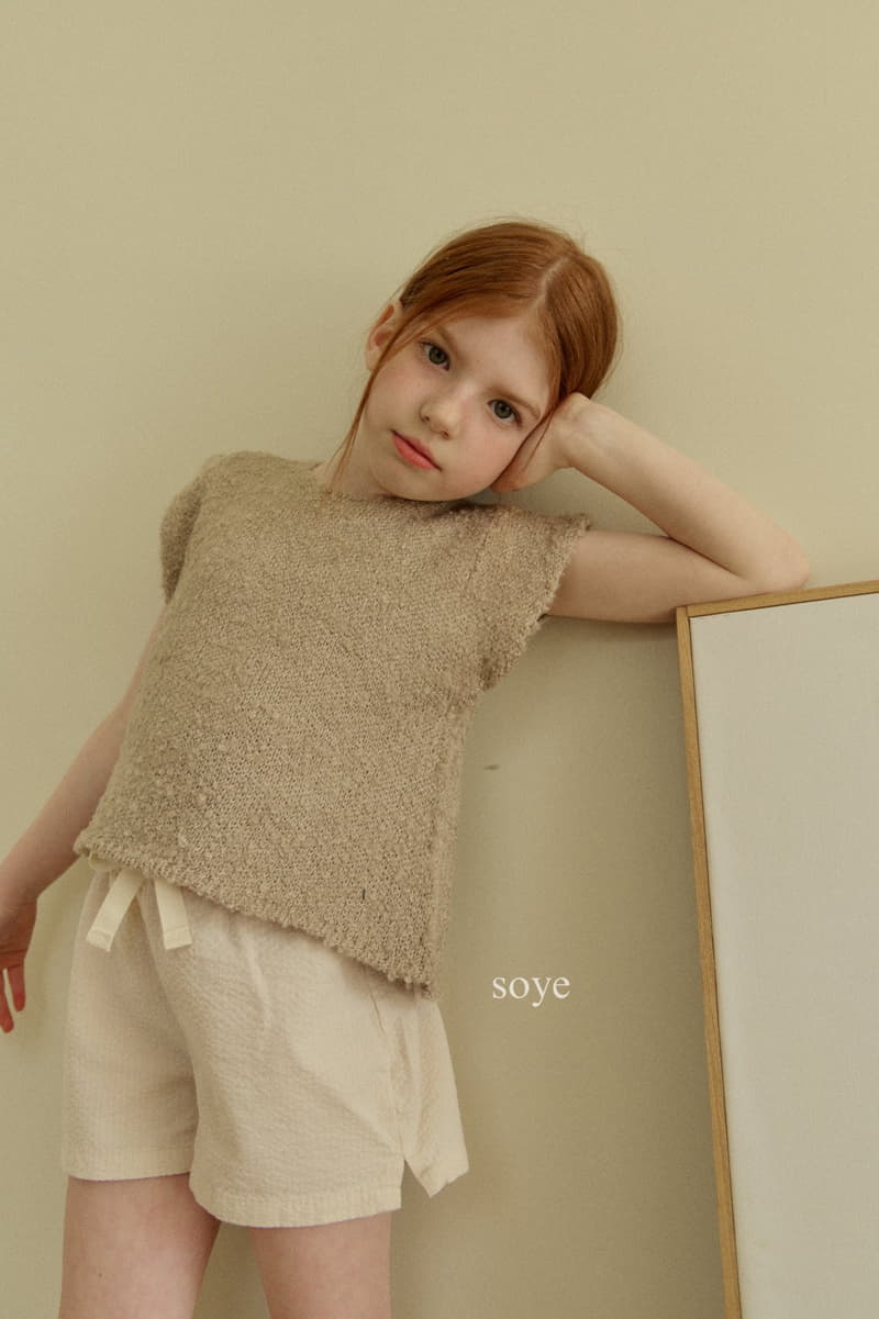 Soye - Korean Children Fashion - #prettylittlegirls - Ripple Shorts - 11