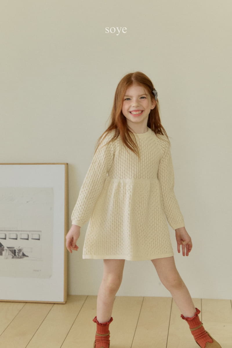 Soye - Korean Children Fashion - #stylishchildhood - Scsi One-piece - 6
