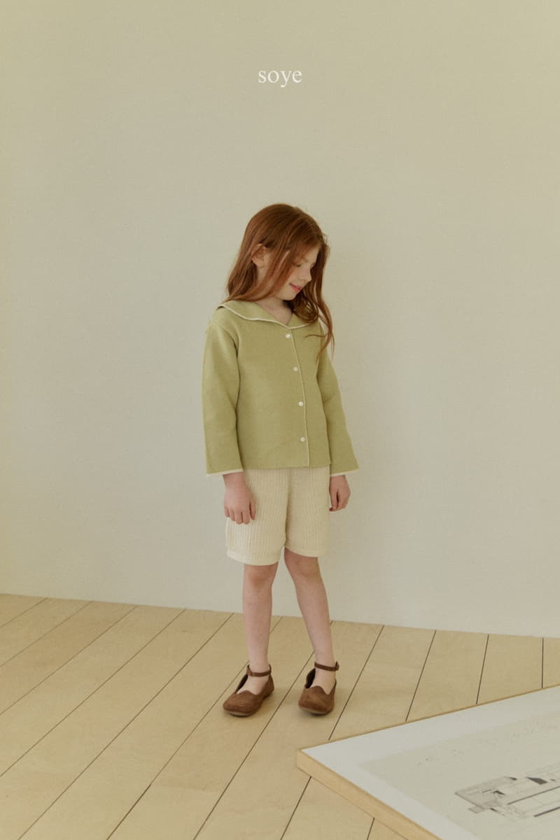 Soye - Korean Children Fashion - #stylishchildhood - Bijou Shorts - 3