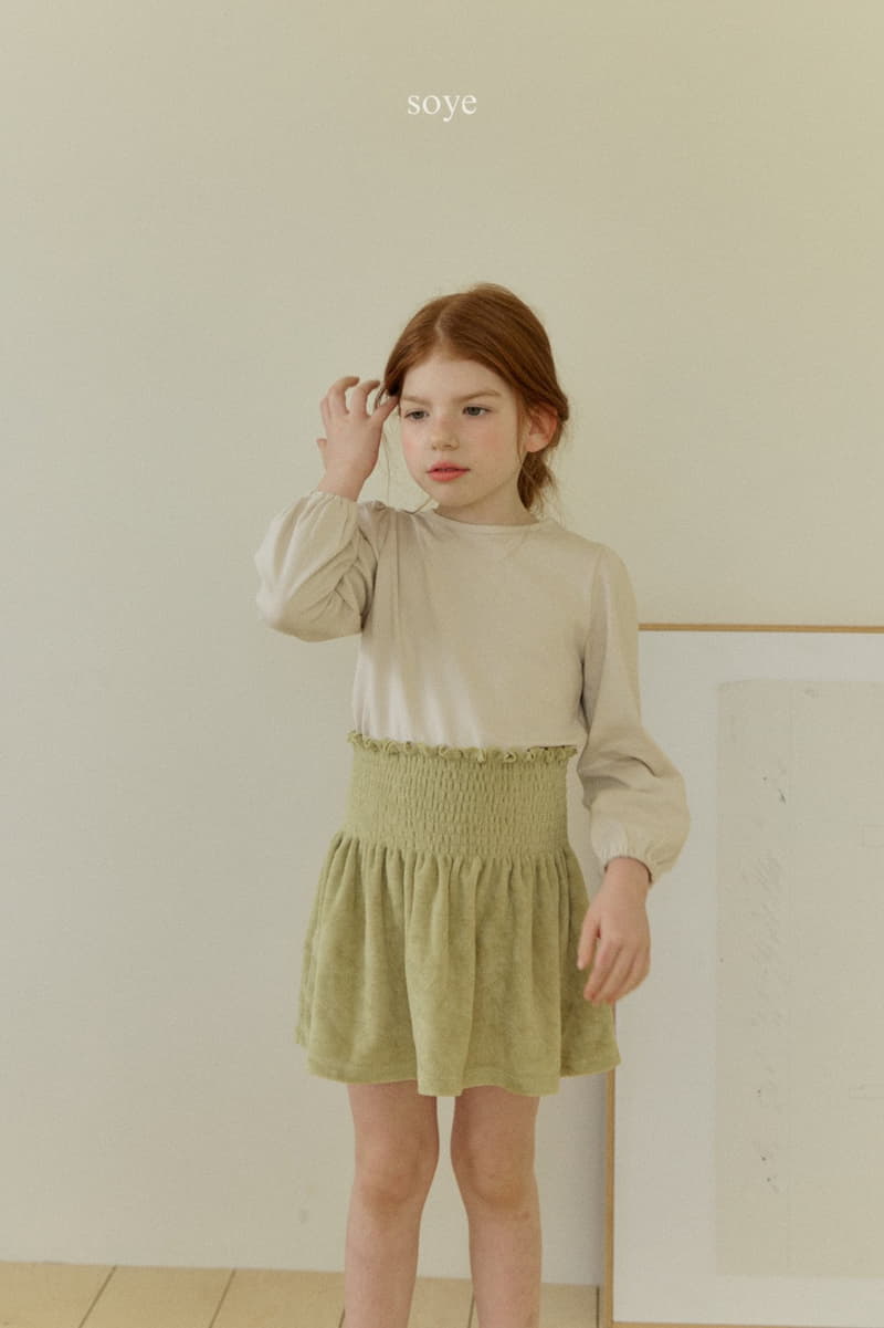 Soye - Korean Children Fashion - #todddlerfashion - Terry Bubble Skirt - 9
