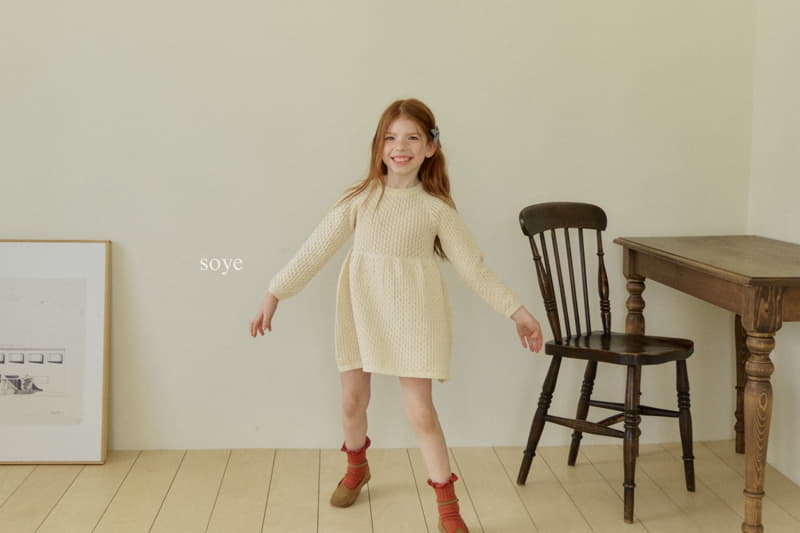 Soye - Korean Children Fashion - #prettylittlegirls - Scsi One-piece - 4